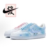 定制球鞋 男女同款 欣亮体育 Vision 手绘 Court 1鸳鸯 板鞋