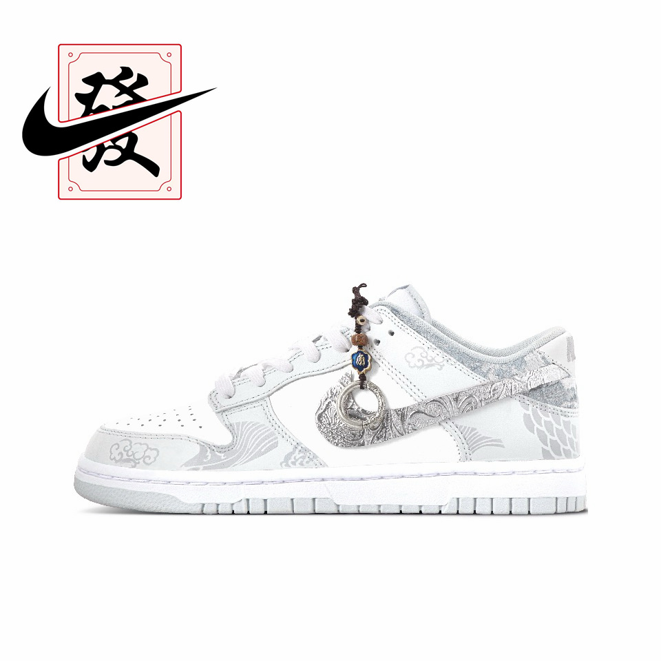 NikeDunk云烟梦泽低帮板鞋