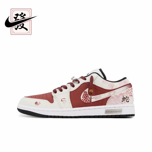 Nike薄荷汽水男女同款低帮