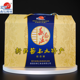 年货新昌特产 春江牌食品 糟鸡糟肉三珍牛肉等5种组合礼盒装