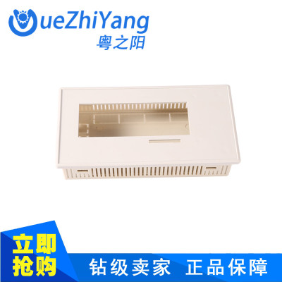 OP320-A一体外壳 MD204L一体机外壳 文本显示器PLC一体机外壳