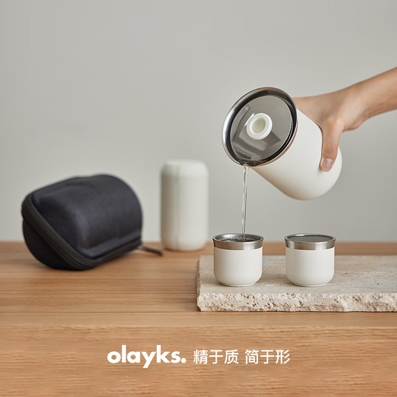 olayks立时欧莱克旅行茶具套装快客杯旅游户外露营便携式泡茶随身,餐饮具,旅行茶具,淘宝优惠券,粉丝福利购,淘宝优惠卷