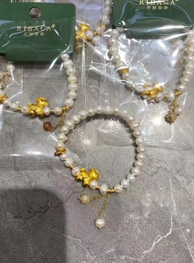 2026新款时尚天然珍珠串珠手串女简约轻奢高级感个性金色小马手链