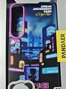 【独角兽新品】PANDAER魅族21Pro系列20PRO磁吸抗菌手机壳全包防摔新款透明高级官方原装保护壳原创男女情侣
