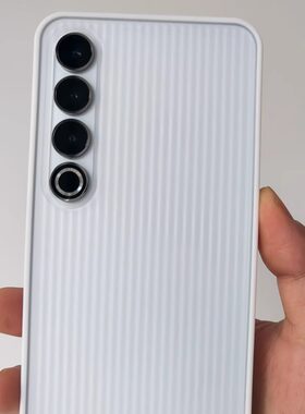 白色新TPU侧软PC后硬适用魅族20Pro手机壳20Classic撞色光栅壳防指纹波澜条纹保护套唯魅科技边框瓦楞按键