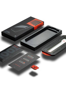 魅族科技 指纹秒解魅族20/20Pro无界INFINITY电镀钢化玻璃膜适用全屏覆盖保护贴21/21note/21pro/魅族22