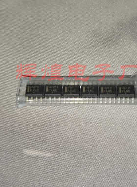 MC10LVEP11DR2G 丝印HVP11 封装SOP8贴片