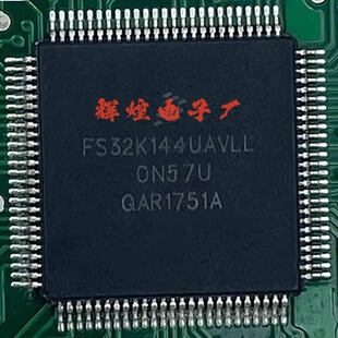 100 FS32K144UAT0VLLT 封装 LQFP 全新原装