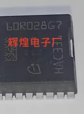 IPT60R028G7 60R028G7 封装HSOF-8贴片 原字原脚