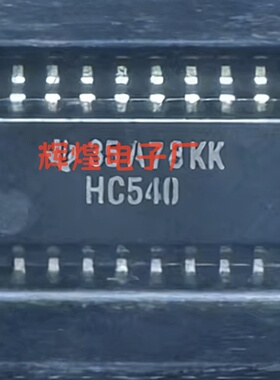 SN74HC540NSR 丝印HC540 封装SOP20-5.2贴片 全新原装