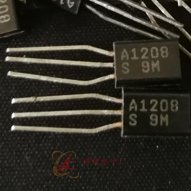 进口原装 2SA1208 A1208