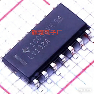 SN74LV132ADR 丝印LV132A 封装SOP14贴片 全新原装
