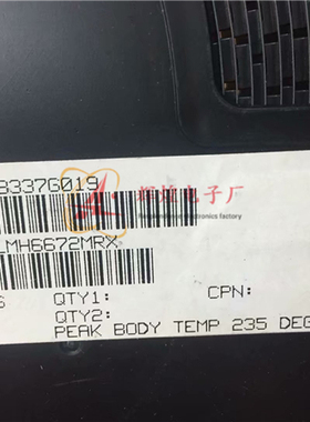 进口原装 LMH6672MRX