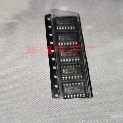 MC14069UBDR2G封装贴片SOP