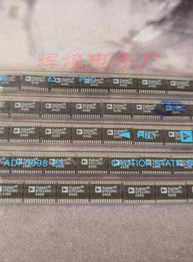 AD9752ARU AD9752 封装TSSOP28贴片