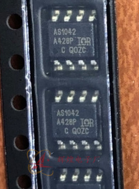 进口原装 AUIPS1042GTR 丝印AS1042 SOP8