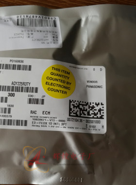 进口原装 AQY225R3TY 丝印5R3