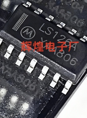 SN74LS126ADR2 丝印LS126A 封装SOIC14贴片 全新原装