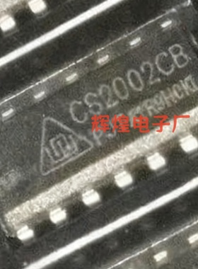 CS2002CB 封装SOP14贴片 全新原装