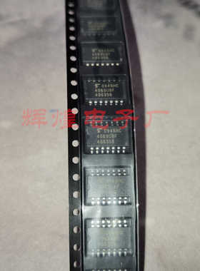 TC4069UBF 4069UBF 封装SOP-16贴片 全新