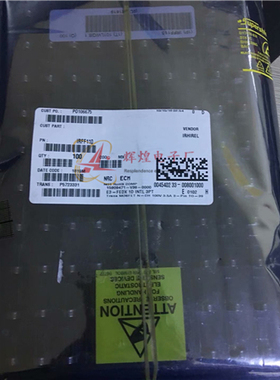 进口原装 IRFF110