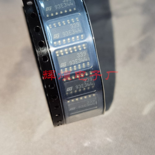 LM339DR LM339 封装SOP14贴片 全新原装