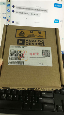 进口原装 AD549JHZ