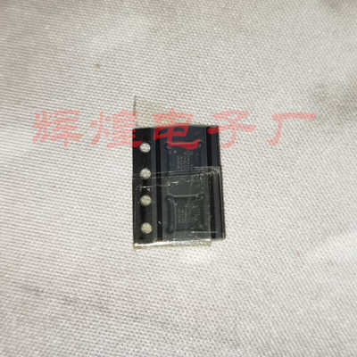 ADG5412BCPZ ADG5412 封装LFCSP贴片