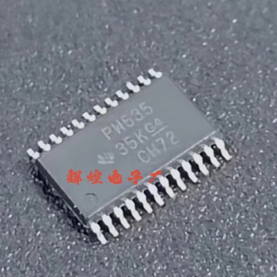 TCA9535PWR 丝印PW535 封装TSSOP24贴片 全新原装