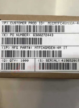 全新原装现货 MTFC4GMDEA-4M IT 封装：FBGA