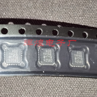ADG1414BCPZ ADG1414 封装LFCSP-24 全新原装