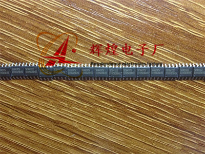 SG5841CSZ SG5841 集成电路IC 进口原字原脚 保证质量.