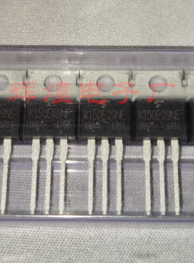 K150E09NE 封装TO-220直插三极管