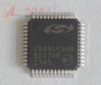 C8051F340 TQFP-48 8位微控制器