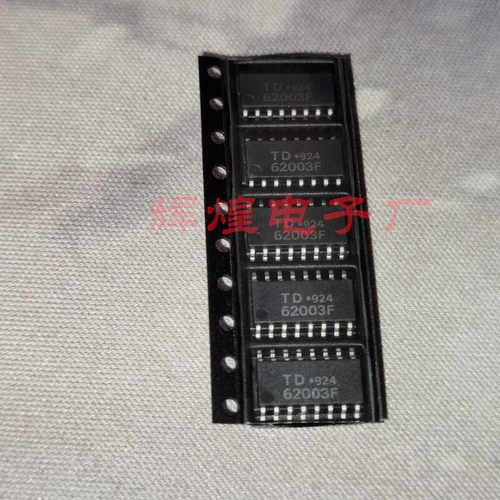TD62003F TD62003 封装SOP贴片