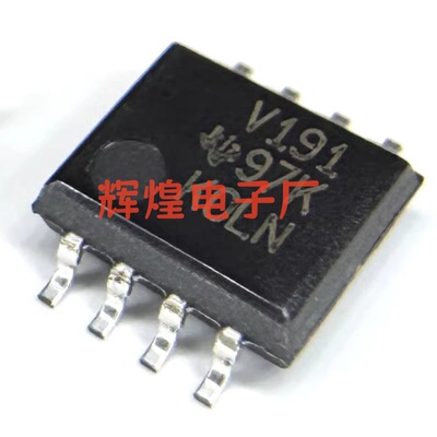 SN75ALS191PSR 丝印V191 封装SOP8-5.2mm 贴片 全新原装