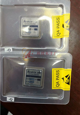 进口原装 DVSA2805D