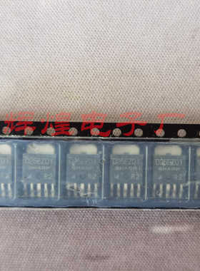 PQ025EZ01 封装TO-252贴片三极管