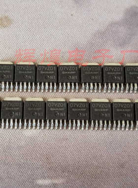 PQ07VZ012ZP PQ07VZ01 丝印07VZ01 封装TO-252贴片三极管