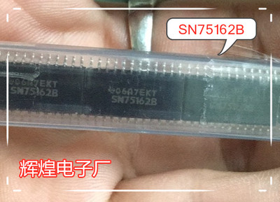 SN75162B 75162B 贴片SOP24 全新进口原字原脚