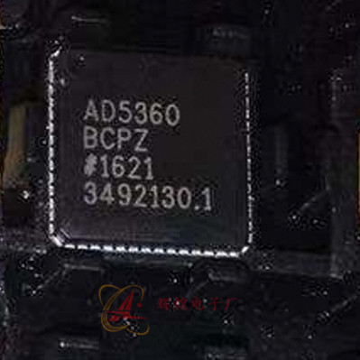 进口原装 AD5360BCPZ AD5360 LFCSP56
