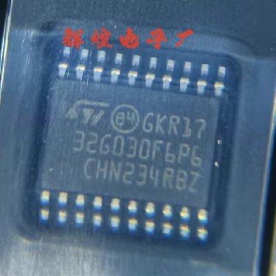 STM32G030F6P6TR 封装TSSOP20贴片 全新原装