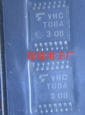 TC74VHCT08AFT 丝印VHCT08A 封装TSSOP14贴片 全新原装