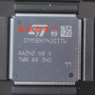 STM32H743IIT6 封装LQFP-176 全新原装