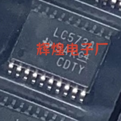 SN74LVC573APWR 丝印573A 封装TSSOP20贴片 全新原装