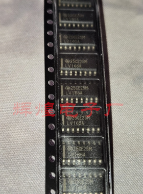 SN74LV165ADR SN74LV165 丝印LV165A 封装SOP贴片