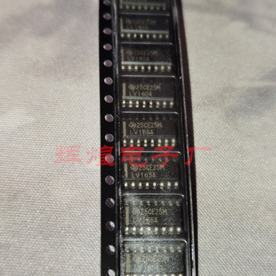 SN74LV165ADR SN74LV165 丝印LV165A 封装SOP贴片