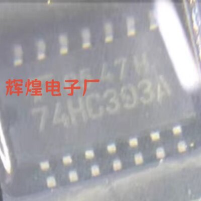 TC74HC393A 74HC393A 封装SOP14贴片 全新原装