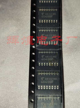 TC4049BF 丝印4049BF 封装SOP16-5.2中体贴片