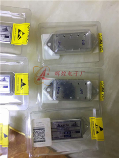 进口原装 DVHE2805SF